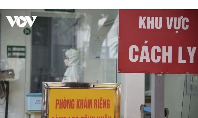За последние сутки в 10 провинциях Вьетнама не выявлено новых случаев заражения коронавирусом