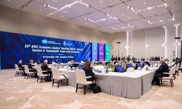 Президент Нгуен Суан Фук принял участие в церемонии закрытия 29-го саммита АТЭС 