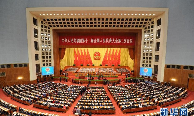 中国第十二届全国人大第二次会议正式开幕