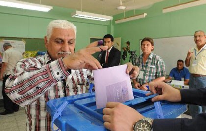 伊拉克独立高等选举委员会收回集体辞职决定