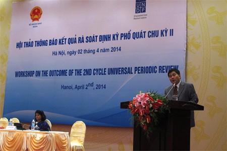 越南人权保护状况普遍定期审议结果公布