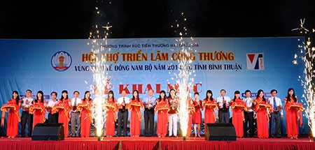越南东南部工贸展正式开幕