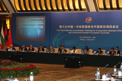 中国－中东欧国家合作第三次国家协调员会议在北京开幕