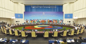 联合国秘书长潘基文呼吁对话解决亚洲各国分歧