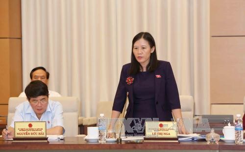 越南第14届国会司法委员会和社会问题委员会第1次会议举行