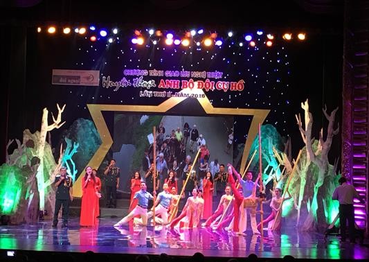 越南多地举行多项极具意义的活动纪念7.27荣军烈士节