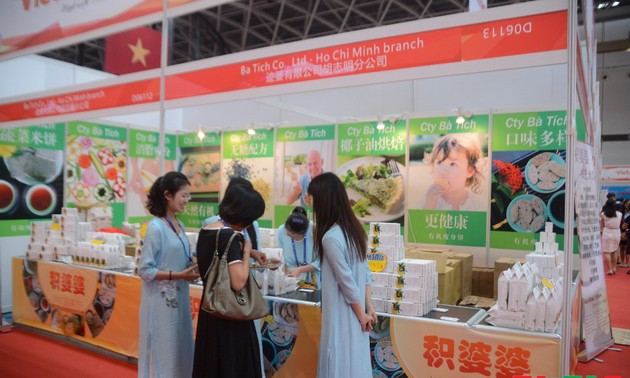 越南品牌在第13届东博会上广受欢迎