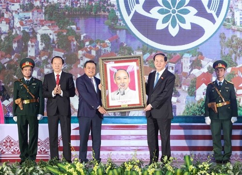 陈大光出席谅山省成立185周年纪念大会