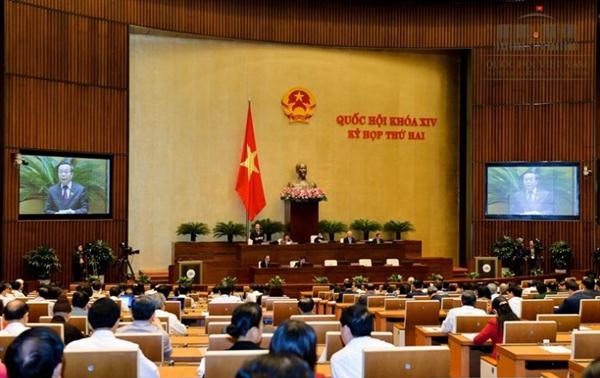 越南国会赞同2017年国内生产总值增长6.7%