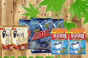韩国商品展销会在胡志明市举行