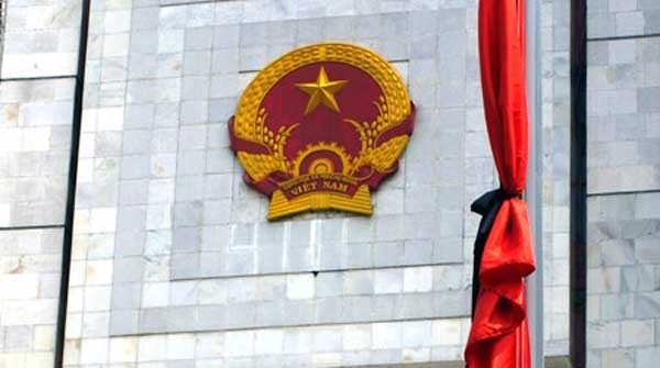 越南将12月4日定为古巴领袖菲德尔·卡斯特罗的全国哀悼日