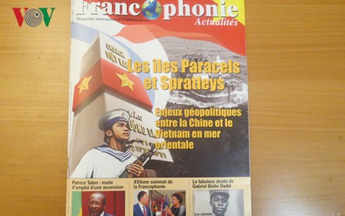 《法语国家信息》杂志出版关于东海问题的特刊