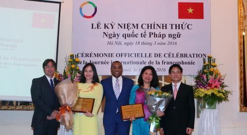 越南是法语国家国际组织的积极成员