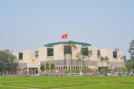 越南第14届国会常委会举行第9次会议