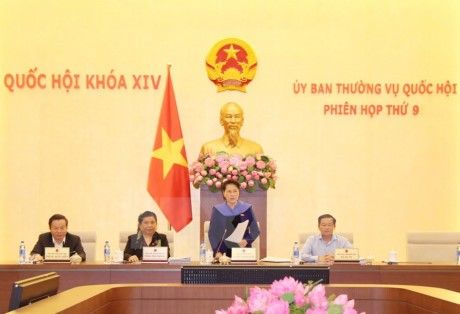 为越南第十四届国会第三次会议做好准备