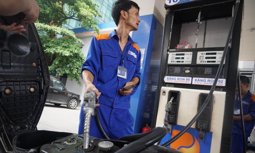 越南国内油价下调
