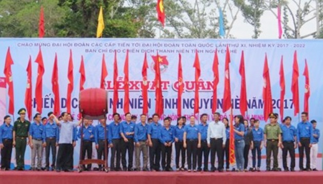 越南多地举行2017年夏季青年志愿者活动出征仪式