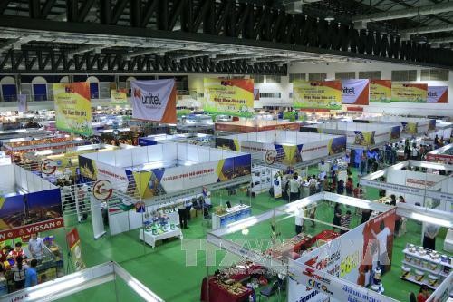 2017年越老贸易博览会开幕