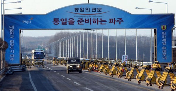 韩国承诺为重启六方会谈营造有利环境
