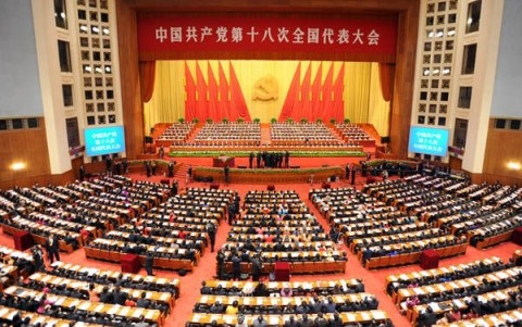中国：两千多名代表出席中共十九大