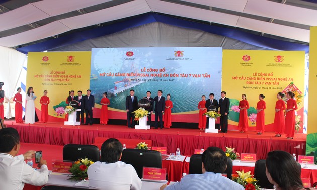 越南中部义安省的维塞码头投入运营 可停靠7万吨级货轮