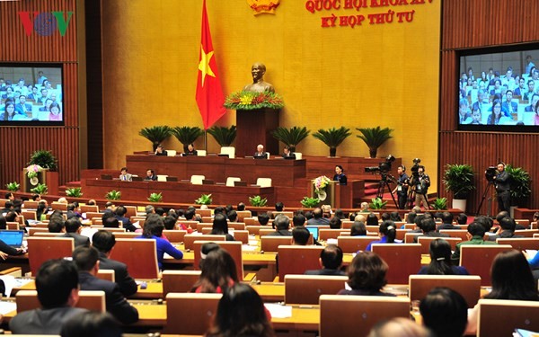 越南国会通过《规划法》