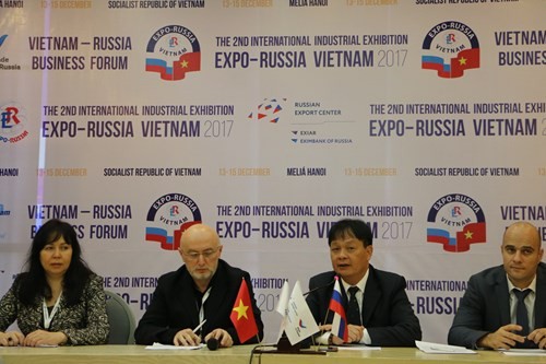 俄越国际工业博览会即将举行