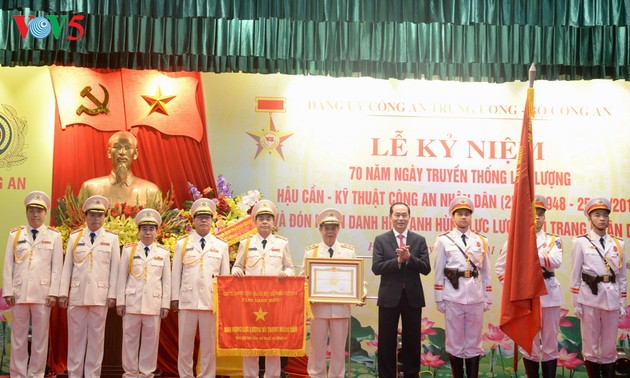 越南人民公安后勤技术力量举行传统日70周年