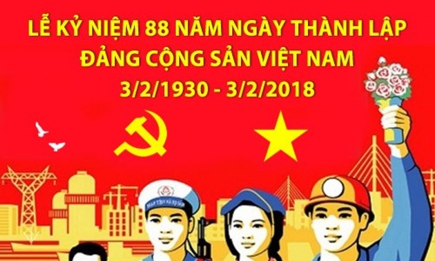 老挝人民革命党、柬埔寨人民党中央委员会向越南共产党致贺电