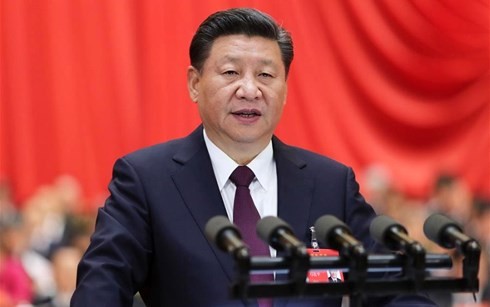 中国共产党讨论国家机构领导人员人选及党和国家机构改革问题