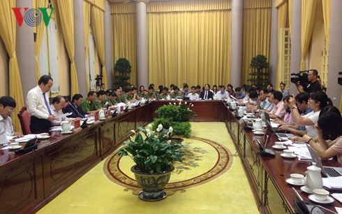 越南国家主席办公厅公布七部法律