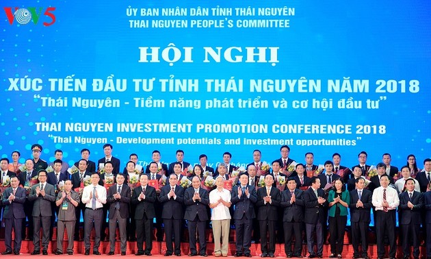 越南政府总理阮春福出席太原省投资促进会