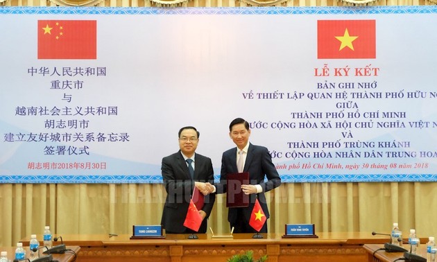 越南胡志明市与中国重庆市建立友好城市关系