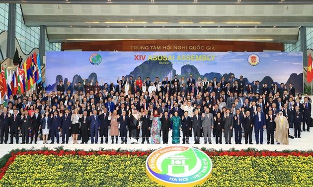 最高审计机关亚洲组织第14届大会正式开幕