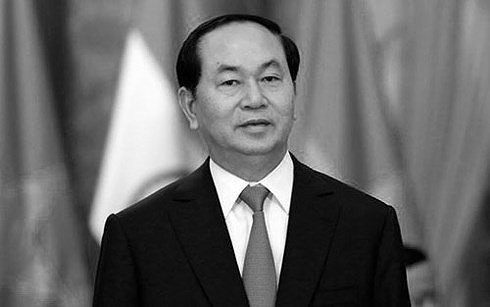 古巴和泰国为越南国家主席陈大光举行哀悼活动