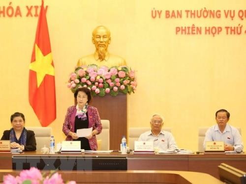 越南第14届国会常务委员会第28次会议即将开幕