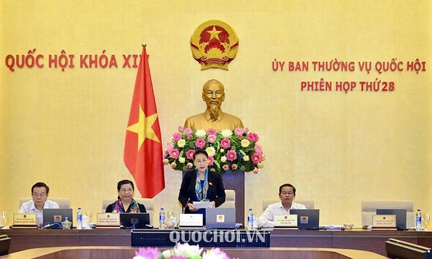越南第14届国会常务委员会第28次会议闭幕