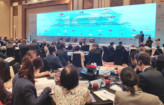 第10次东海问题国际学术研讨会：合作共促本地区安全与发展