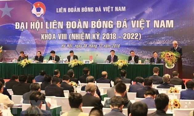 力争促进越南足球跻身亚洲前十