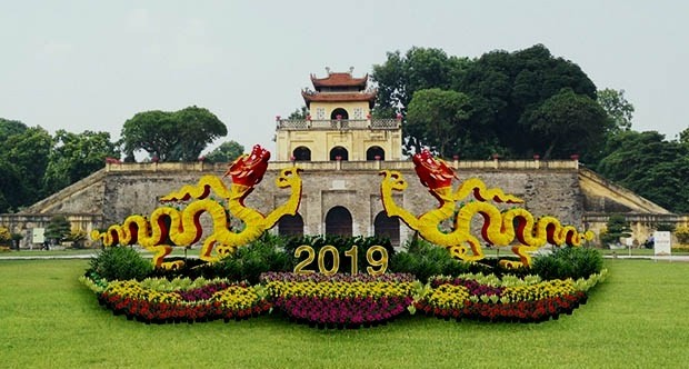 2019年“越南传统与国际交流”文化节在河内举行