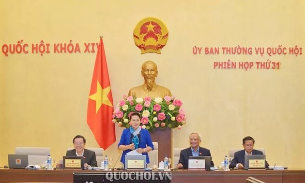越南国会常务委员会第31次会议举行