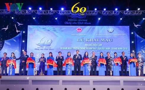 越南水产部门传统日60周年纪念仪式在广宁省举行