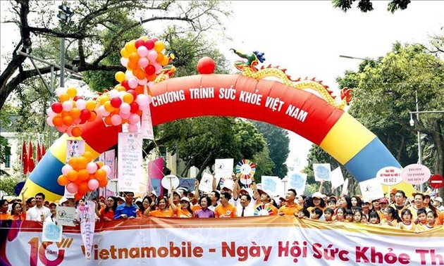 越南响应世界健康日