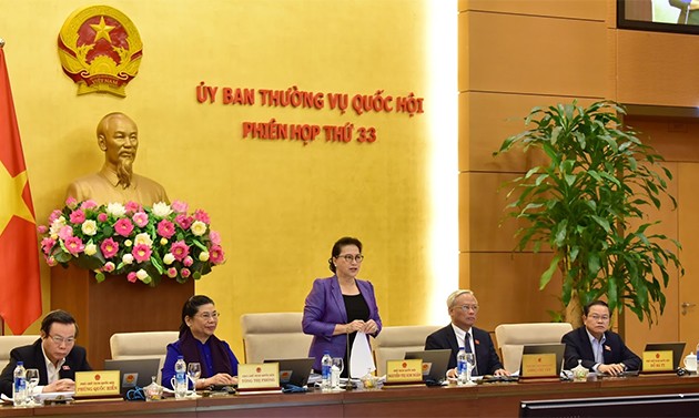 越南国会常委会第33次会议进入第一天