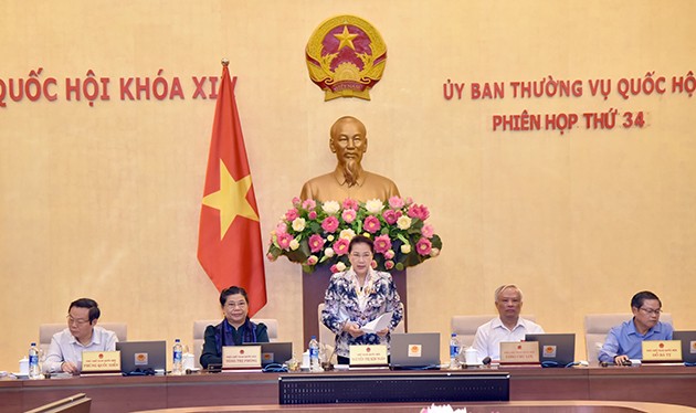 越南国会常委会第34次会议开幕