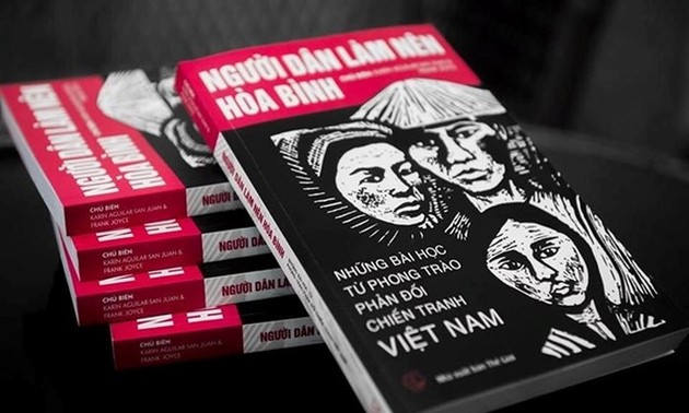 《人民是和平的缔造者——反越战运动的经验》一书问世