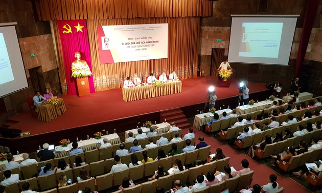 “胡志明主席遗嘱：理论及实践价值”研讨会在河内举行