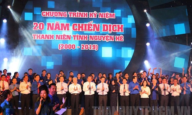 越南青年20年体验、奉献与成长