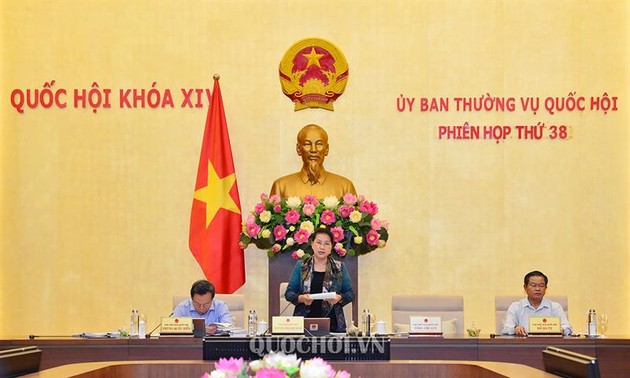 越南国会常委会第38次会议闭幕
