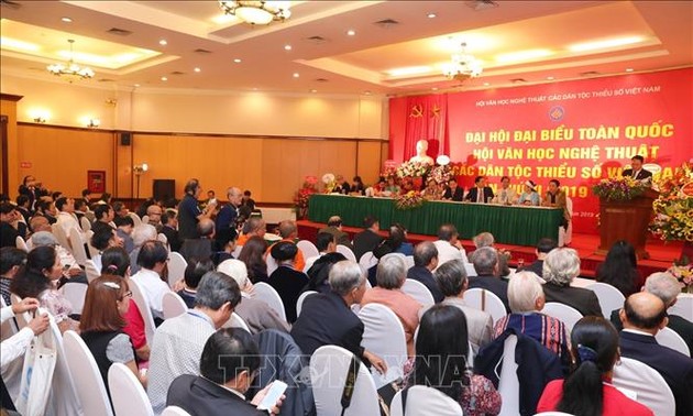 越南少数民族文学艺术协会第6次全国代表大会举行